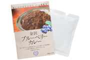 カレー